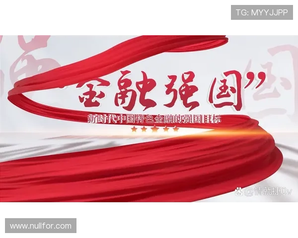 以企业家精神引领创新驱动构建新时代高质量发展新格局