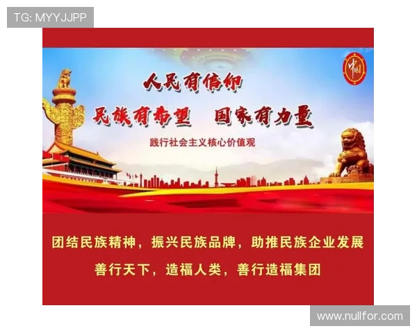 以企业家精神为引领推动创新与发展的核心价值探索与实践 以企业家精神为引领推动创新与发展的核心价值探索与实践