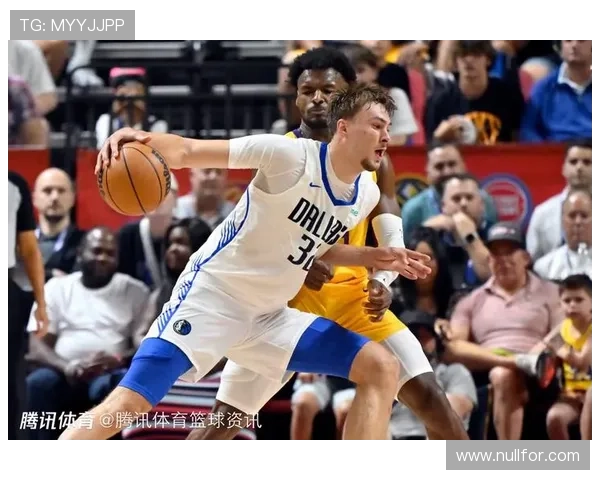 弗拉格首秀球衣创纪录百万成交