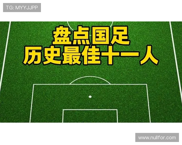 德转评出了由伤员组成的最佳11人。这阵容好强啊。 德转评出了由伤员组成的最佳11人。这阵容好强啊。