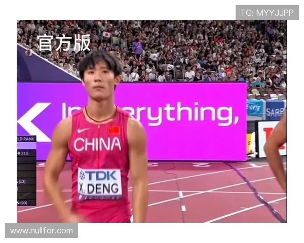 邓信锐破纪录夺冠引关注