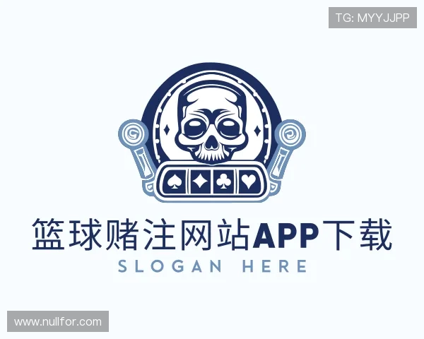 认识篮球赌注网站APP下载